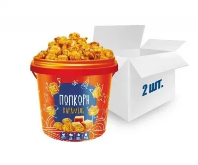 Попкорн карамелізований Попкорн Компани 170г х 2 шт.