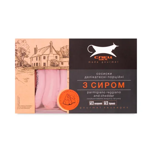 Сосиски варені з сиром Парміджано-реджано та Чеддер Спец цех к/у 600г