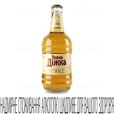 Пиво Повна Діжка М'яке світле 4,2% 0,45л