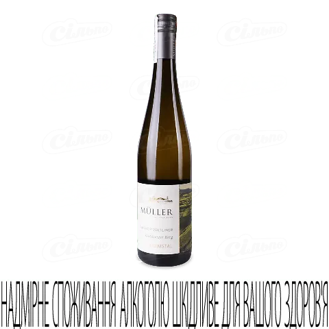 Вино біле сухе Muller Gottweiger Gruner Veltliner, 0,75л