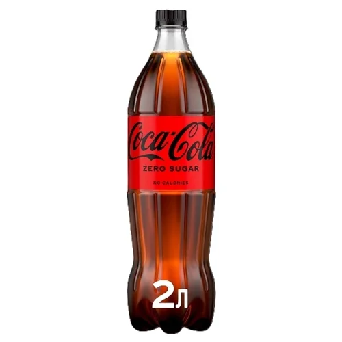Напій газований Coca-Cola Zero 2л