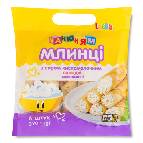 Млинці З Замороженим Кисломолочним Сиром, В/ґ, 370г