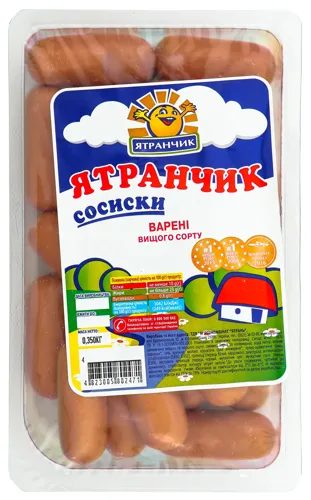 Сосиски варені Ятранчик 350г