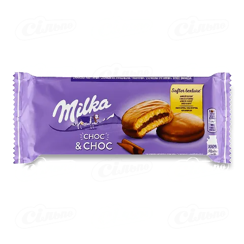 Тістечко-сендвіч Milka шоколадне з начинкою, вкрите молочним шоколадом, 150г