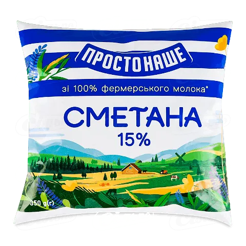 Сметана Простонаше 15% п/е, 350г