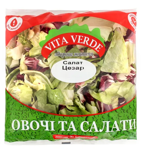 Салат Цезар 480г
