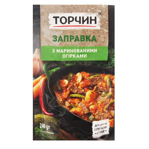 Заправка Торчин з маринованими огірками