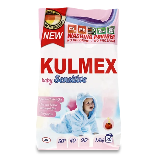 Пральний Порошок Baby Sensitive Kulmex, 1.4кг, в/ґ