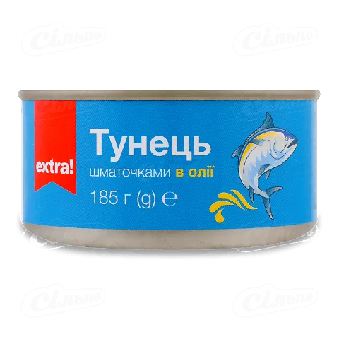 Тунець Extra! шматочками в олії, 185г