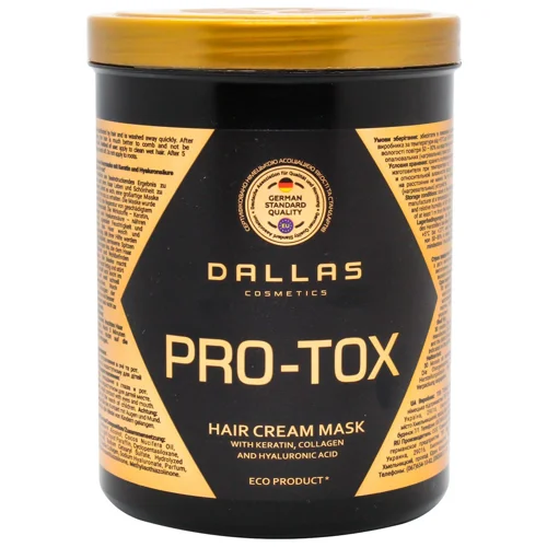 Крем-маска для волосся  Dallas Hair Pro-Tox з кератином, колагеном і гіалуроновою кислотою 1000мл