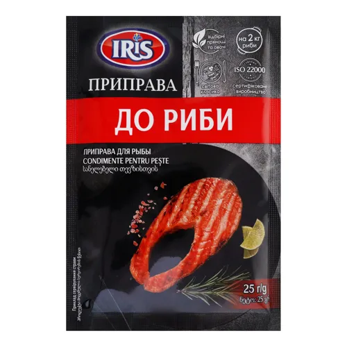 Приправа до риби 25г