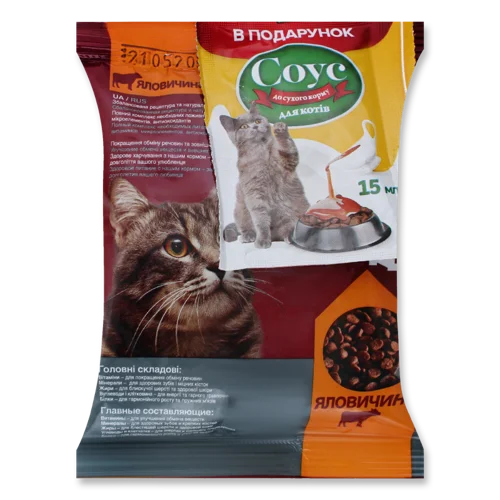 Корм сухий для котів Яловичина, В/ґ, 100г