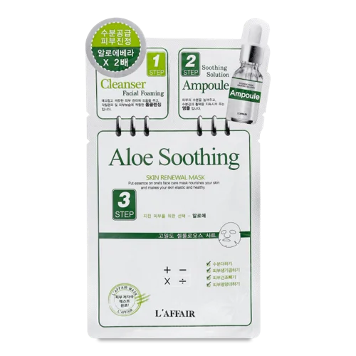 Маска для обличчя Aloe Soothing 3-компонентна, Л'Ферр 1шт
