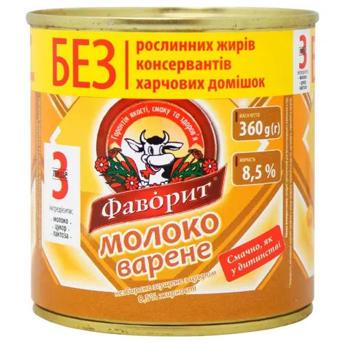Молоко незбиране згущене з цукром варене Фаворит 8,5% 360г