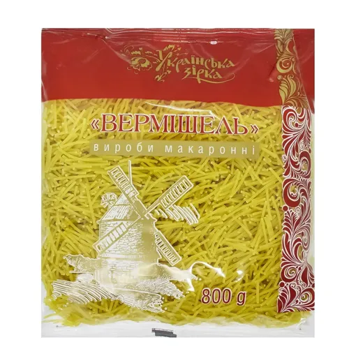 Макаронні вироби Українська Зірка вермішель 800г