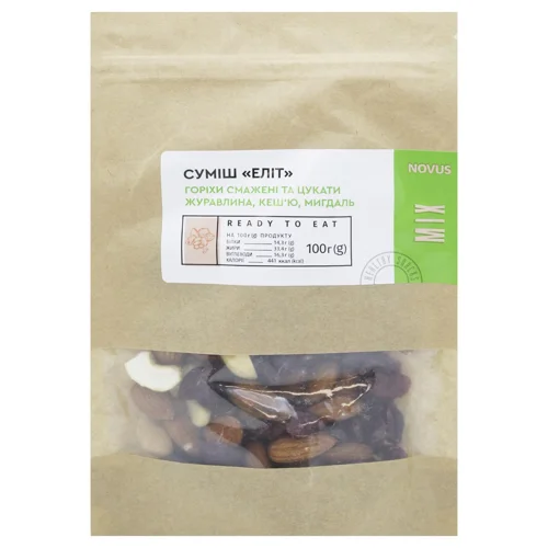 Суміш Novus Еліт горіхи та цукати 100г