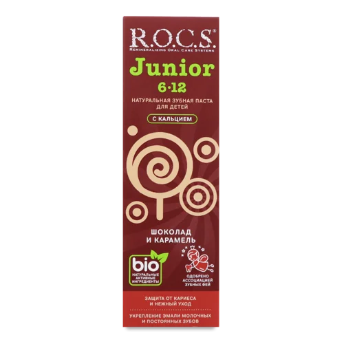 Дитяча Зубна Паста Шоколад і Карамель Junior R.O.C.S., в/ґ, 60мл