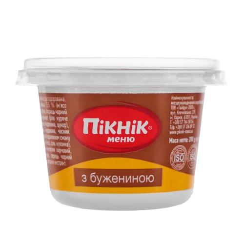 Закуска з бужениною Пікнік меню ст 200г