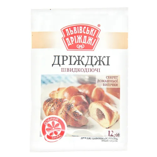 Дріжджі хлібопекарські сухі Львівські дріжджі м/у 12г