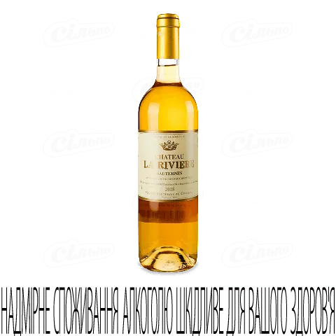 Вино Chateau la Riviere Sauternes White, 0,75л