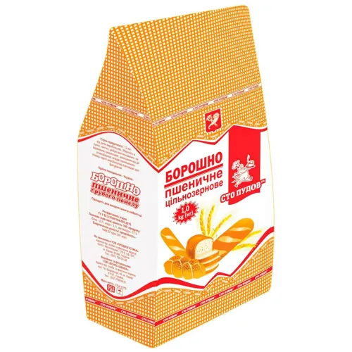 Борошно Сто пудів пшеничне цільнозернове грубого помелу 1кг