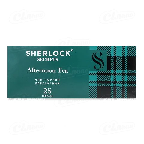 Чай чорний Sherlock Secrets Afternoon Tea, 25*2г