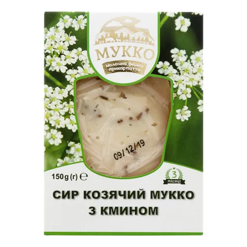 Сир 48.5% козячий з кмином Мукко к/у 150г