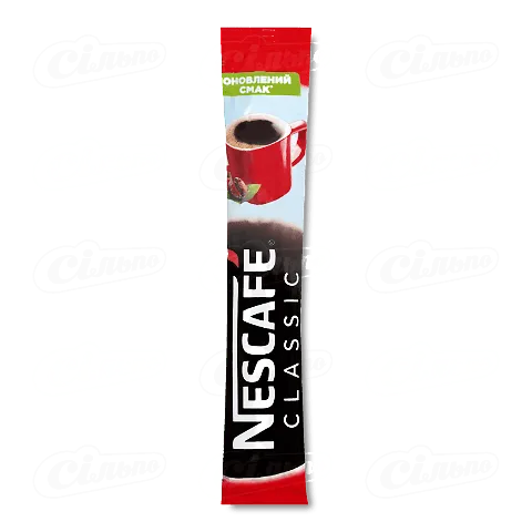Кава Nescafe Classic у пакетиках, 2г