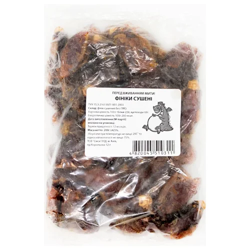 Фініки Смок сушені 200г