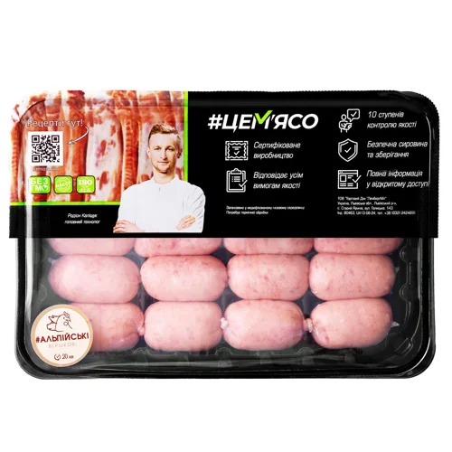 Ковбаски-гриль з курятини та свинини ЦеМ'ясо Альпійські охолоджені 500г
