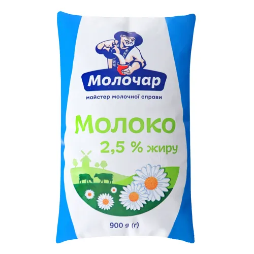 Молоко 2.5% пастеризоване Молочар м/у 900г