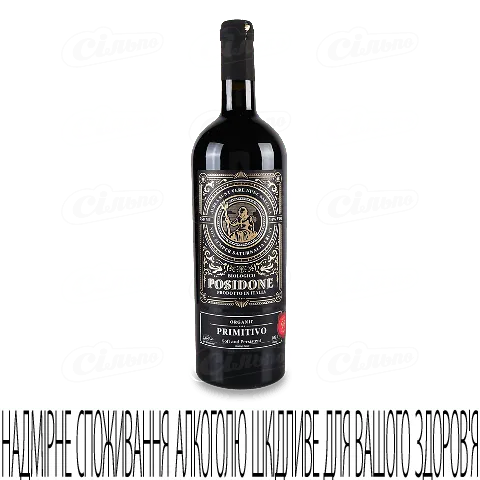 Вино Posidone Primitivo, 0,75л