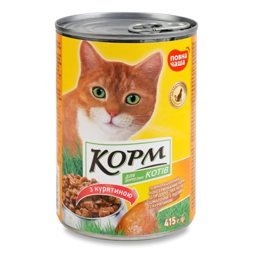 Корм для котів «Повна Чаша» з куркою 415г