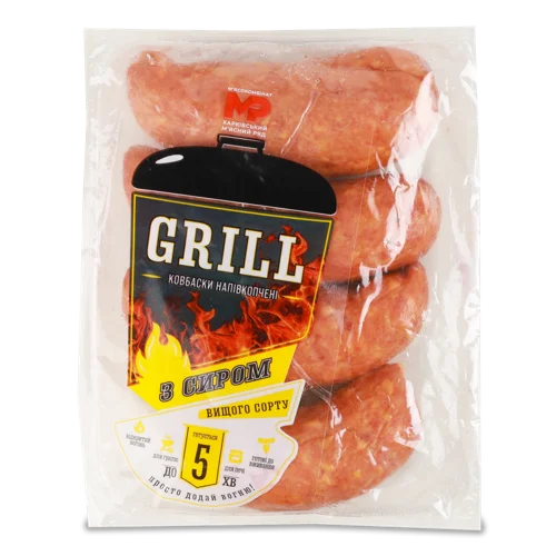Ковбаски Напівкопчені З Сиром В/ґ Grill Харківський М'ясний Ряд, кг