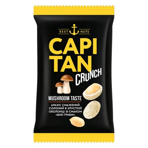 Арахіс в хрусткій оболонці зі смаком Білі гриби Capitan 50г