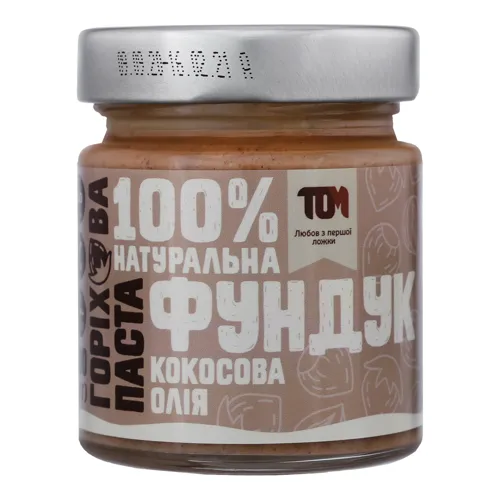 Паста горіхова з фундука з кокосовим маслом Том с/б 180г