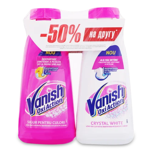 Плямовивідник Oxi Action+Crystal White Vanish, 2х450мл