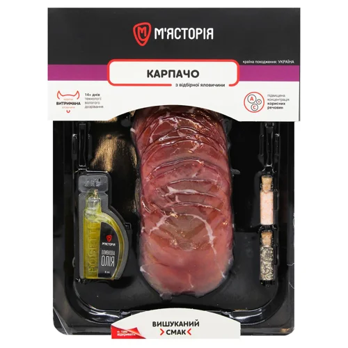 Карпачо М’ясторія з відбірної яловичини 85г