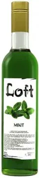 Сироп LOFT М'ята 700мл