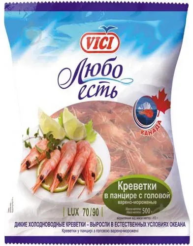 Креветки Vici в панцирі варено-морожені 70/90 500г
