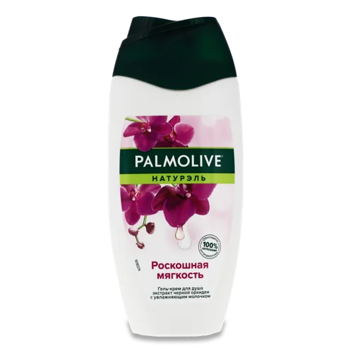 Гель-крем для душу Натурель Palmolive Розкішна М'якість, 250мл