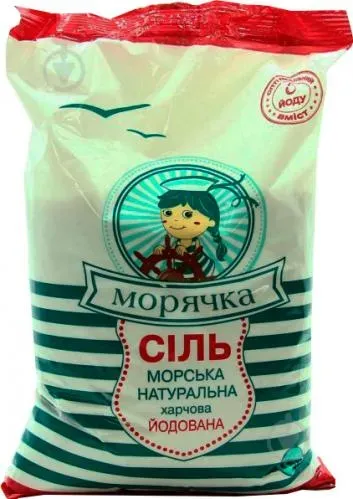 Сіль Морячка морська йодована 1кг