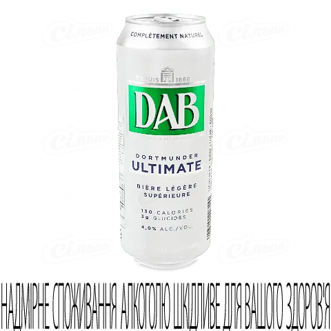 Пиво DAB Ultimate Light залізна банка 4% 0,5л