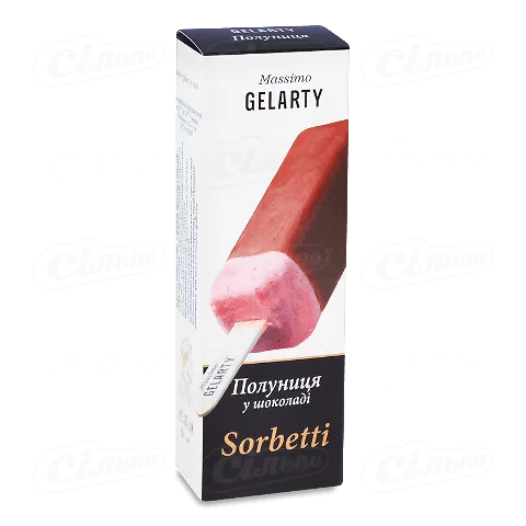 Морозиво ЛТ Gelarty Sorbetti Полуниця у шоколаді, 35г