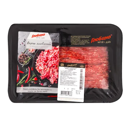 Фарш яловичий газпак 500гр