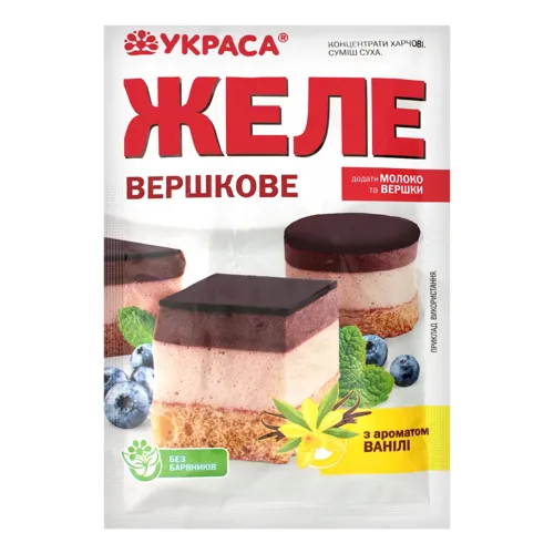 Желе з ароматом ванілі Вершкове Украса м/у 90г