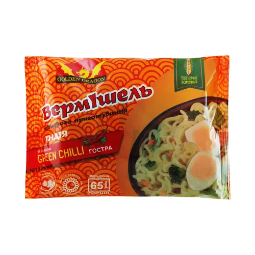 Вермішель швидкого приготування гостра Green Chilli Golden Dragon м/у 65г