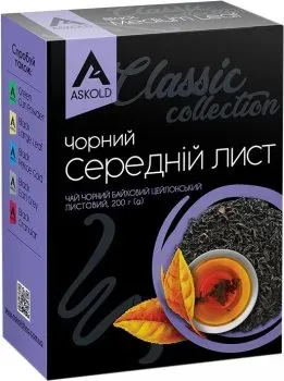 Чай Askold Цейлон середній, 200г