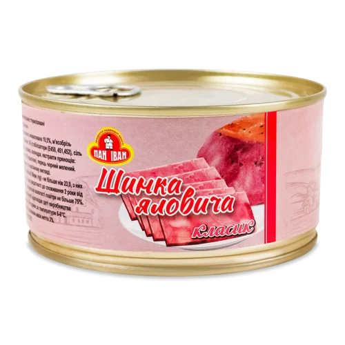 Шинка Яловича Класик Пан Іван, залізна банка, 325г