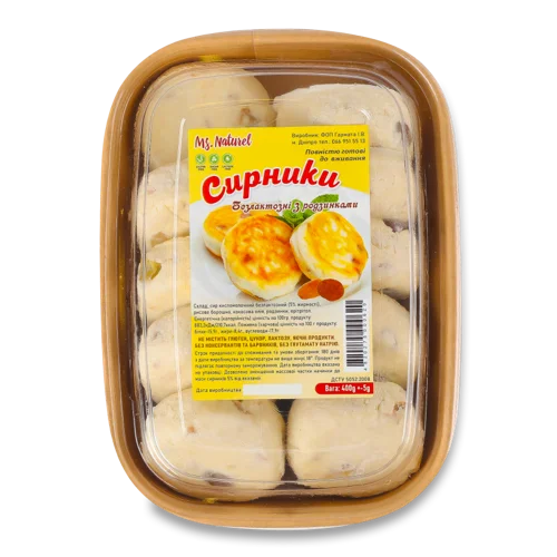 Сирники Безлактозні З Родзинками В/ґ, К/у 400г